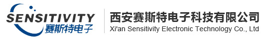 西安赛斯特电子科技有限公司